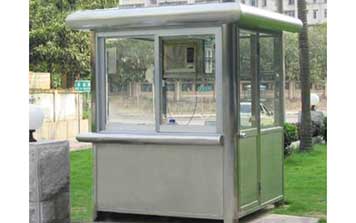 小區(qū)智能崗?fù)? />
                                                </div>
                                                <span>小區(qū)智能崗?fù)?/span>
                                            </a>
                                        </li>
                                        <li>
                                            <a href=