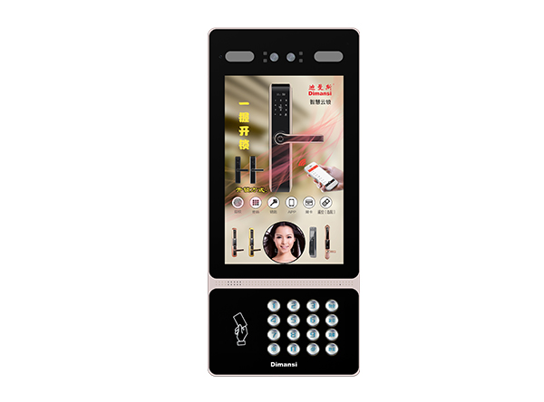 10.1寸人臉識(shí)別云主機(jī)(35款)