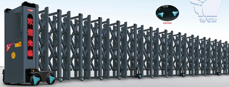 財(cái)福門 K1 H8223-660-298