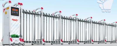 其他 - 五星豪門(mén) H8201