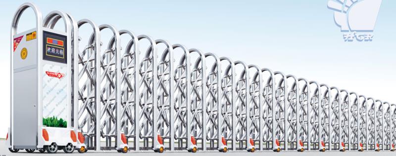 財運亨通K8 H8222