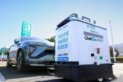 其他 - CharGo充電狗