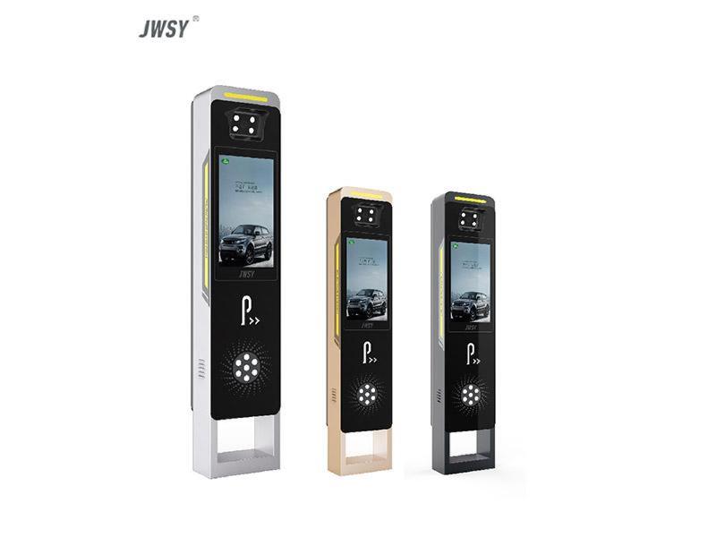 勇士高清車牌識別一體機( LCD款)