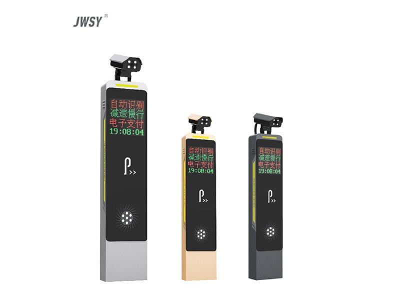 機器人高清車牌識別一體機（LED款）