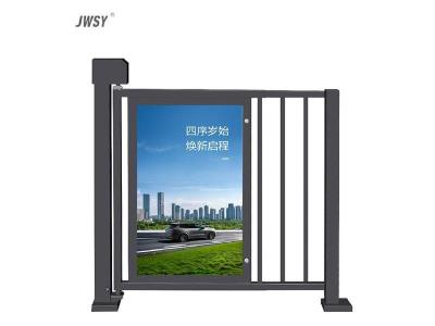 其他 - 人行廣告門J-GM101