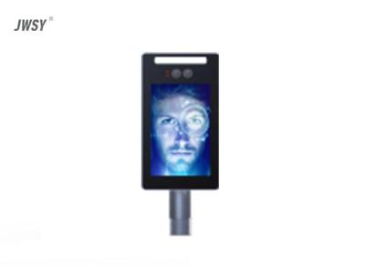 其他 - 7寸人臉門禁機(jī)JWS602