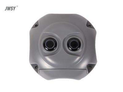 其他 - 無線超聲波探測器