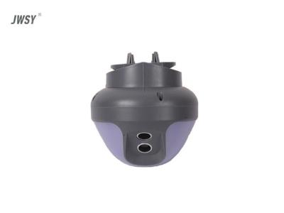 其他 - 前置超聲波一體探測(cè)器