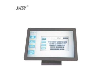 其他 - 反向?qū)ぼ嚱K端（車位查詢機）