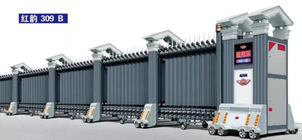 紅韻309B（鋁型材）電動伸縮門