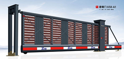 其他 - 懸臂門-838A1