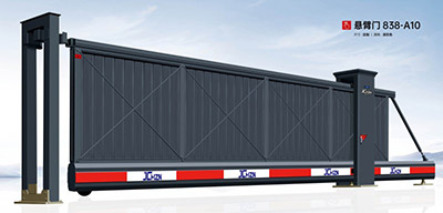 其他 - 懸臂門(mén)838-A10