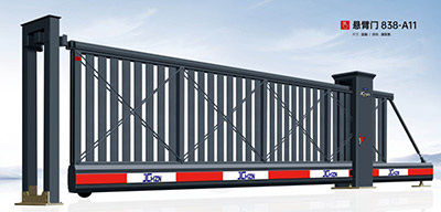 其他 - 懸臂門838-A11