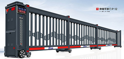 其他 - 伸縮平移門P-12