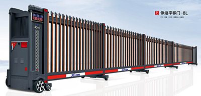 其他 - 伸縮平移門-8L