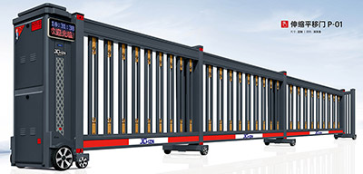 其他 - 伸縮平移門P-01