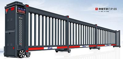 其他 - 伸縮平移門(mén)P-03