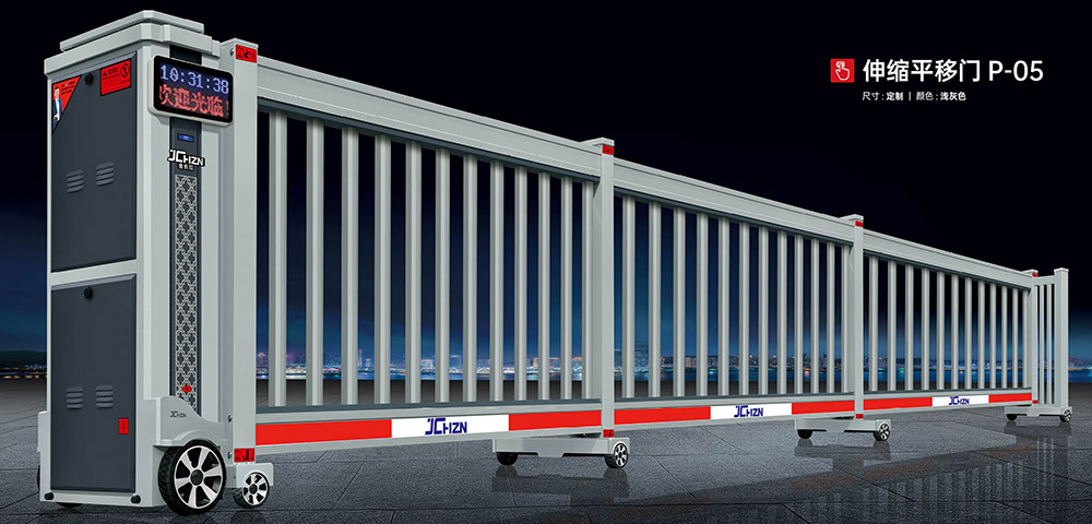 伸縮平移門P-05