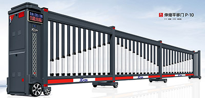其他 - 伸縮平移門P-10