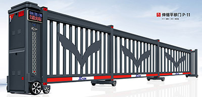 其他 - 伸縮平移門(mén)P-11