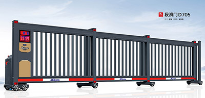 其他 - 段滑門D705