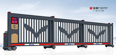 其他 - 段滑門D717