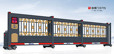 其他 - 段滑門D715