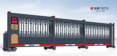 其他 - 段滑門D712