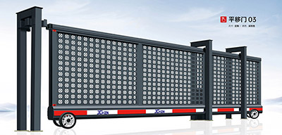 其他 - 平移門03