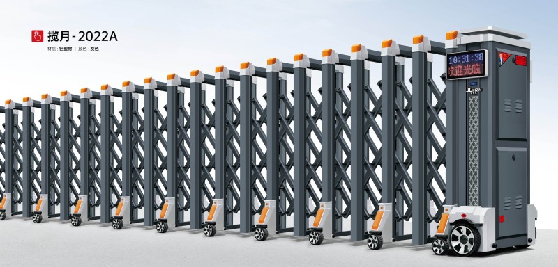 鋁合金伸縮門(mén)攬?jiān)?2022A