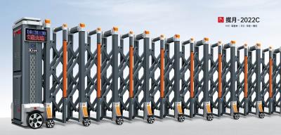 其他 - 鋁合金伸縮門攬月-2022C