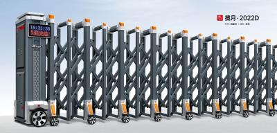 其他 - 鋁合金伸縮門(mén)攬?jiān)?2022D