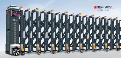 其他 - 鋁合金伸縮門攬?jiān)?2022E