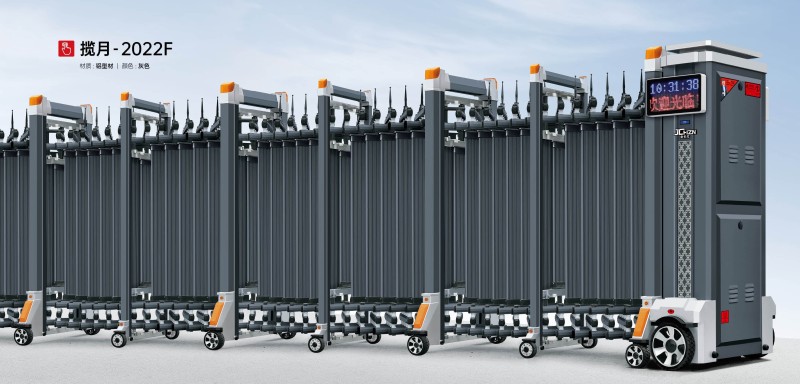 鋁合金伸縮門攬月-2022F