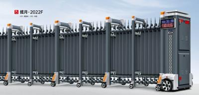 其他 - 鋁合金伸縮門攬?jiān)?2022F