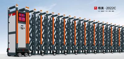 其他 - 鋁合金伸縮門(mén)格美-2022C