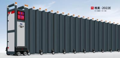 其他 - 鋁合金伸縮門格美-2022E