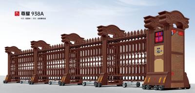 其他 - 鋁合金伸縮門尊耀938A