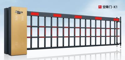其他 - 空降門-K1