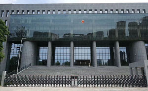 重慶市璧山區(qū)法院 - 中出網(wǎng)-智能出入口與停車(chē)充電門(mén)戶(hù)