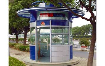 圓形公安站崗?fù)? />
                    </div>
                    <span id=