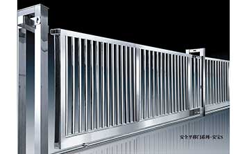 安寶有軌平移門