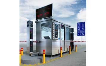 停車(chē)場(chǎng)TF1系列