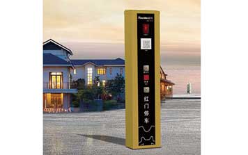 無(wú)人值守自主繳費(fèi)終端HPK-TF2Y