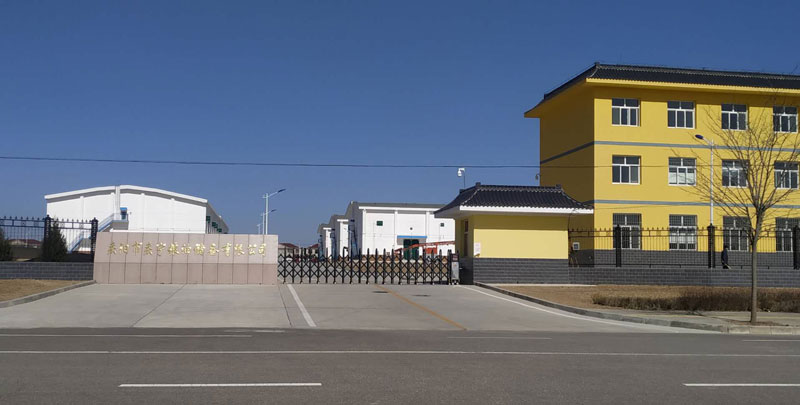 慶陽(yáng)市慶寧糧油儲(chǔ)備有限公司伸縮門案例 - 中出網(wǎng)-智能出入口與停車充電門戶