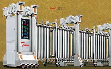 ZN-009伸縮門(mén)