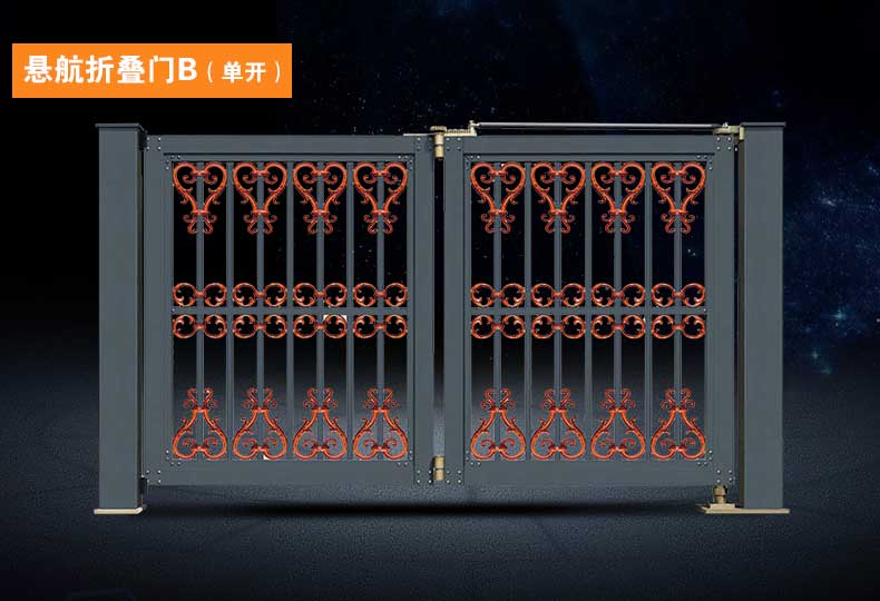 單開懸航折疊門A3