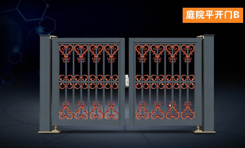 別墅庭院平開(kāi)門B