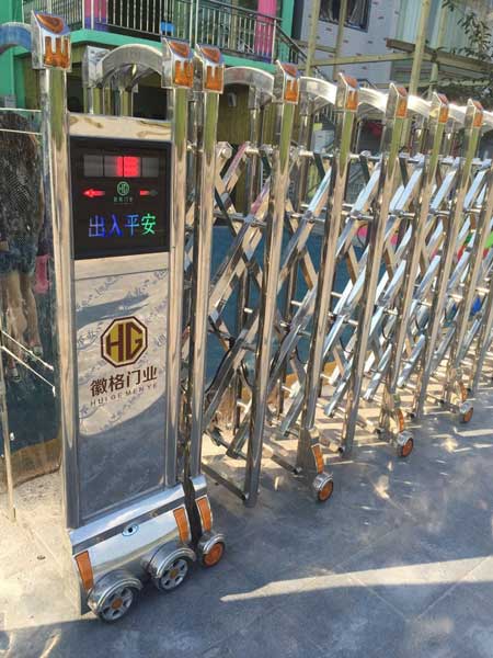 湖北黃岡彩虹幼兒園金剛?cè)妱由炜s門案例 - 中出網(wǎng)-智能出入口與停車充電門戶