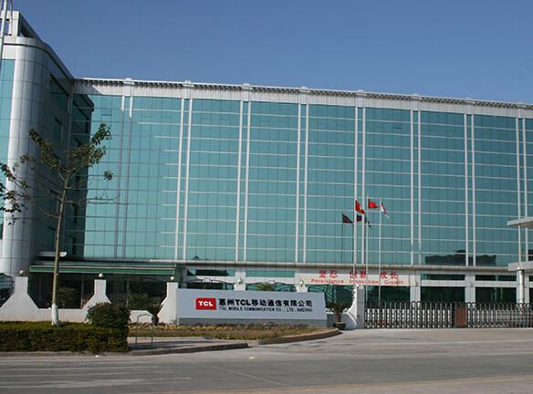 惠州TCL移動(dòng)通信有限公司伸縮門(mén)案例 - 中出網(wǎng)-智能出入口與停車(chē)充電門(mén)戶